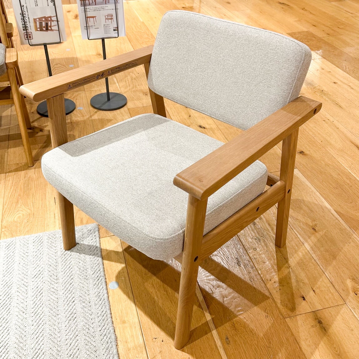 グランフロント大阪】合わせて使いたい、コンパクトなテーブルとチェア